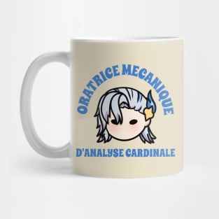 Neuvillette Genshin Impact oratrice mecanique d analyse cardinale | Morcaworks Mug